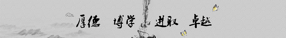 天水郑氏保温隔热材料